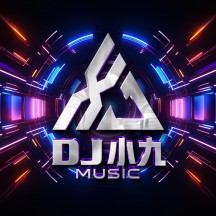 DJ小九音乐人头像