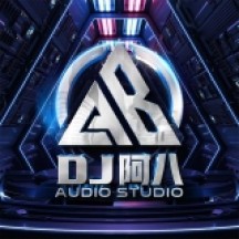 Dj阿八音乐人头像