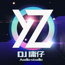 Dj庸仔音乐人头像